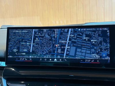 2023 BMW 5 SERIES — миниатюра 11
