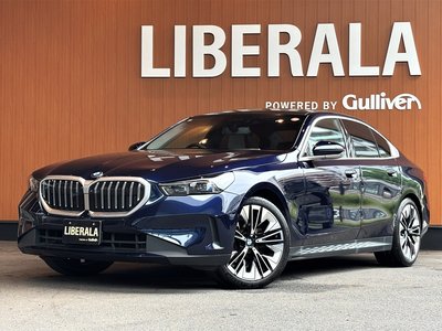 2023 BMW 5 SERIES — миниатюра 72