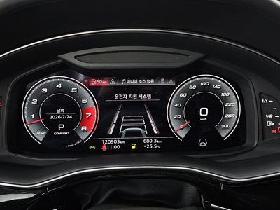 2021 AUDI Q8 thumbnail 11
