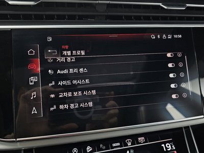 2021 AUDI Q8 thumbnail 22
