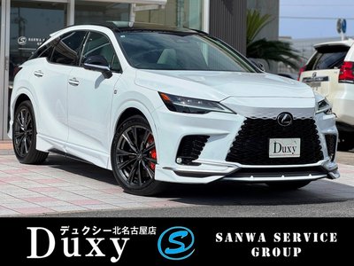 2026 Lexus RX photo 1