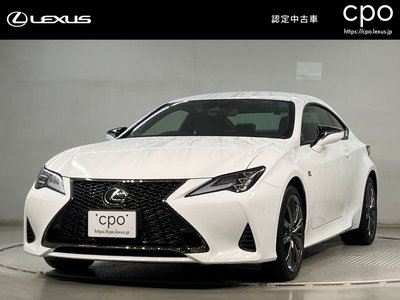 LEXUS RC - 1