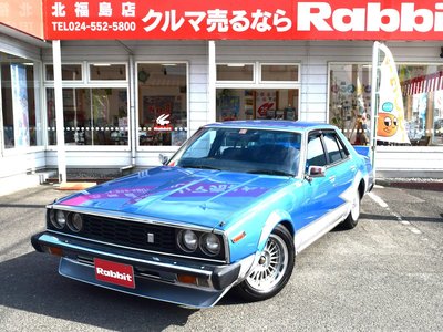 NISSAN SKYLINE