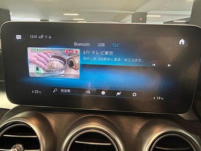 2021 Mercedes-BENZ GLC 缩略图 36
