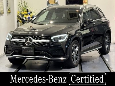 2021 Mercedes-BENZ GLC — фото 2