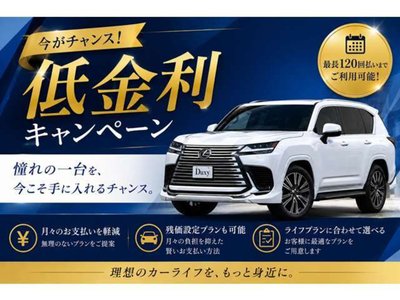 TOYOTA VELLFIRE - 2