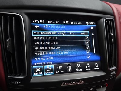 2020 Maserati LEVANTE 缩略图 25
