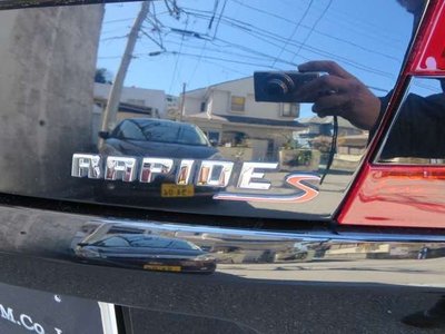 ASTON MARTIN RAPIDE - 8