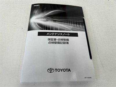 2024 Toyota CROWN SPORT — миниатюра 19