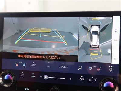 صورة 10 لـ 2023 Lexus NX