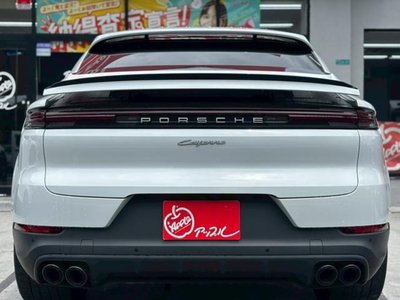 2024 Porsche CAYENNE 缩略图 17