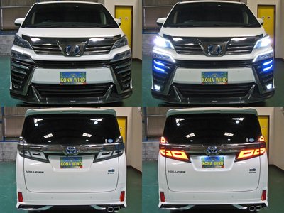 TOYOTA VELLFIRE - 3