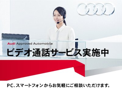 صورة 4 لـ 2025 AUDI A5 AVANT