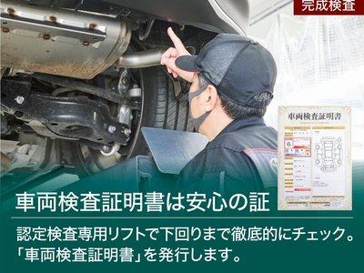 2024 Toyota ALPHARD 缩略图 68