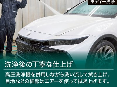 2024 Toyota ALPHARD 缩略图 63