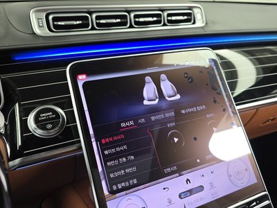 2023 Mercedes-BENZ S-CLASS thumbnail 20