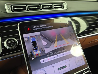 2023 Mercedes-BENZ S-CLASS thumbnail 22