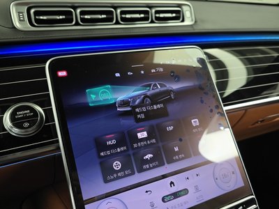 2023 Mercedes-BENZ S-CLASS thumbnail 24