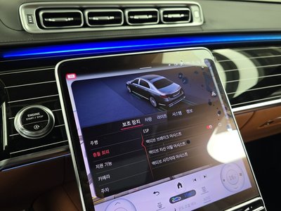 2023 Mercedes-BENZ S-CLASS thumbnail 21