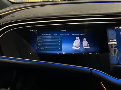2026 Mercedes-BENZ E-CLASS — миниатюра 47
