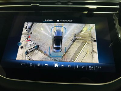 2026 Mercedes-BENZ E-CLASS — миниатюра 18