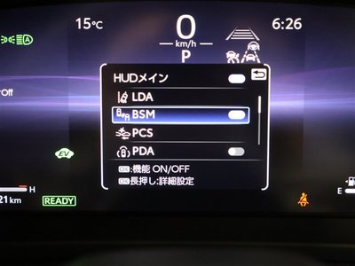 TOYOTA CROWN SPORT - 10