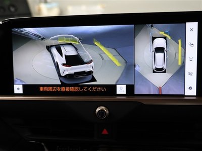 TOYOTA CROWN SPORT - 8