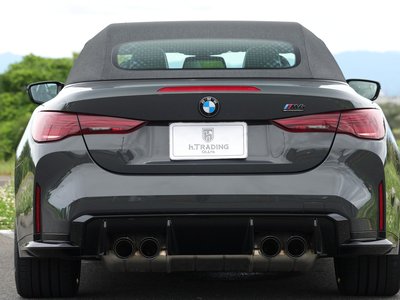 2026 BMW M4 CABRIOLET 缩略图 31