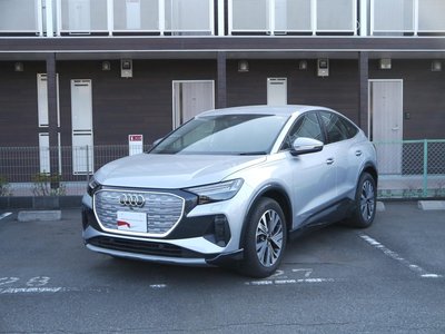 AUDI Q4 SPORTBACK E-TRON - 1