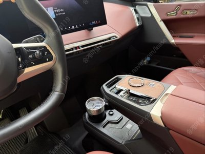 2023 BMW IX 照片 5