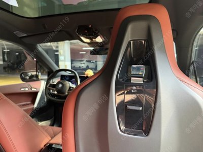 صورة مصغرة 14 لـ 2023 BMW IX