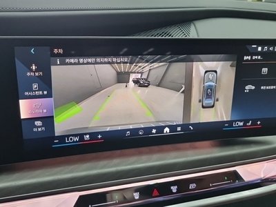 2023 BMW 7 SERIES 缩略图 11