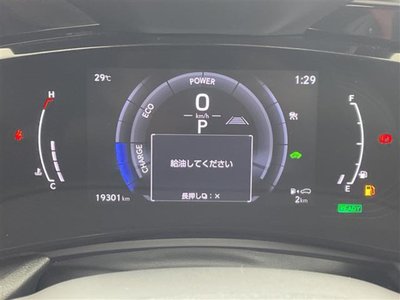 2022 Lexus NX 缩略图 15