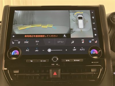 2024 Toyota VELLFIRE 照片 9