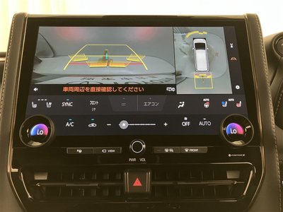 2024 Toyota VELLFIRE 照片 8