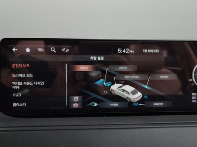 صورة مصغرة 33 لـ 2020 Genesis G80 (RG3)