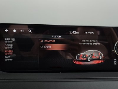 صورة مصغرة 34 لـ 2020 Genesis G80 (RG3)