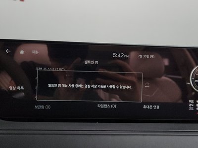 صورة مصغرة 35 لـ 2020 Genesis G80 (RG3)