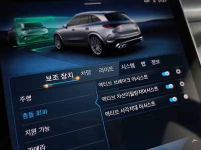 2025 Mercedes-BENZ GLC 缩略图 32