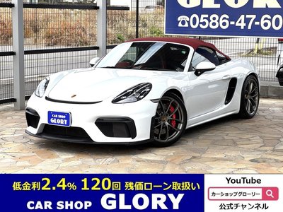 PORSCHE 718 SPYDER