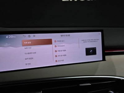 2024 Genesis GV70 缩略图 37