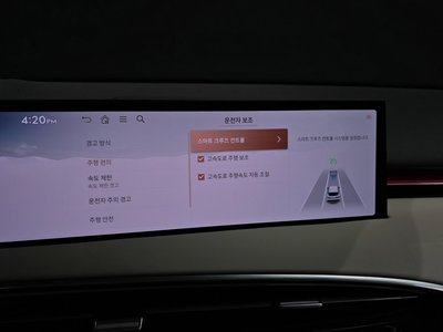 2024 Genesis GV70 缩略图 35