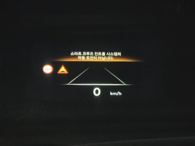 2024 Genesis GV70 缩略图 23