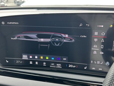 AUDI A5 - 8