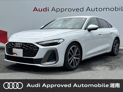 AUDI A5 - 1