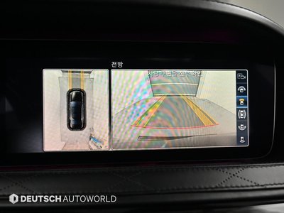 2019 Mercedes-BENZ S-CLASS — миниатюра 15