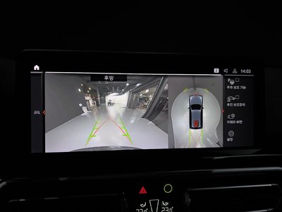 Thumbnail 21