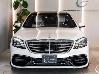 صورة مصغرة 51 لـ 2018 Mercedes-BENZ S-CLASS