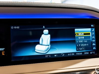 صورة مصغرة 49 لـ 2018 Mercedes-BENZ S-CLASS