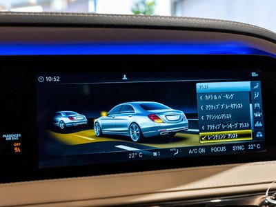 2018 Mercedes-BENZ S-CLASS 缩略图 62